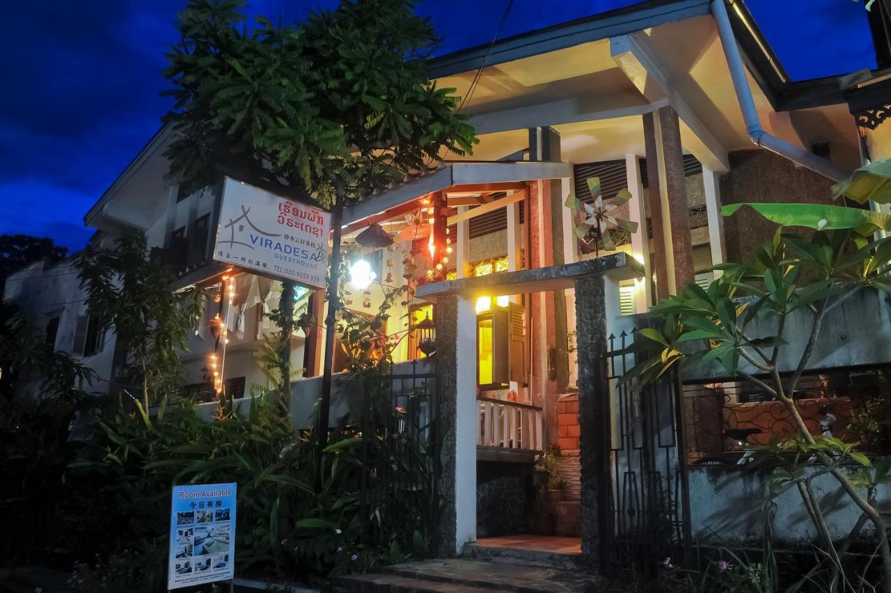 Viradesa Guesthouse Луанг Прабанг Екстериор снимка